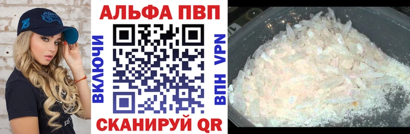 Купить закладку Каннабис  COCAIN  ГАШ  Меф мяу мяу  Шуя