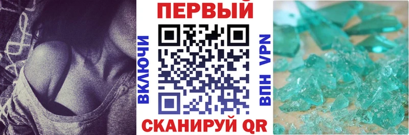 Купить где  Шуя  Амфетамин 98% 