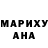 МЕФ 4 MMC Dasha Kirichenko