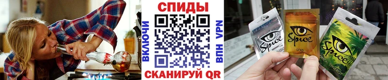 Бутират оксана  Купить закладки  Шуя 