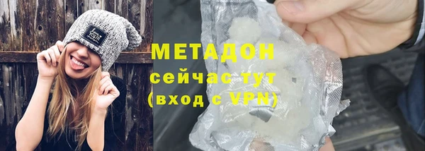 круглые Ладушкин