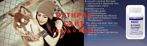 COCAINE Лабытнанги