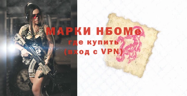 круглые Ладушкин