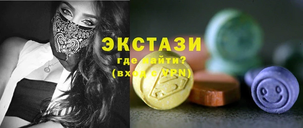 круглые Ладушкин