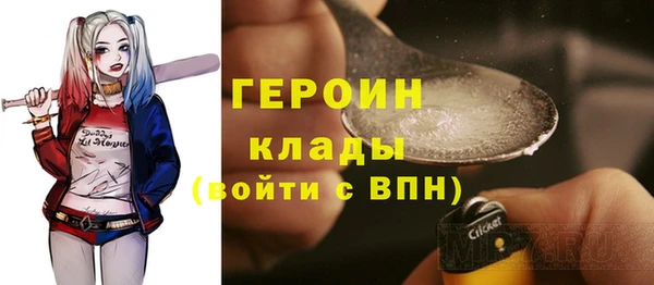 COCAINE Лабытнанги