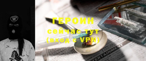 круглые Ладушкин