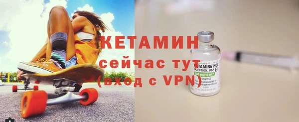 круглые Ладушкин