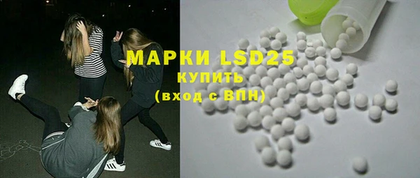 COCAINE Лабытнанги