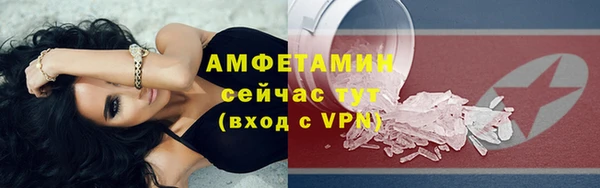 круглые Ладушкин