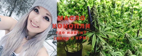 COCAINE Лабытнанги