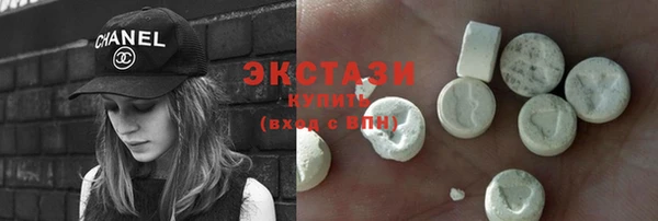 метамфетамин Лагань