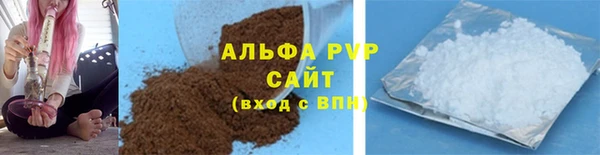 COCAINE Лабытнанги