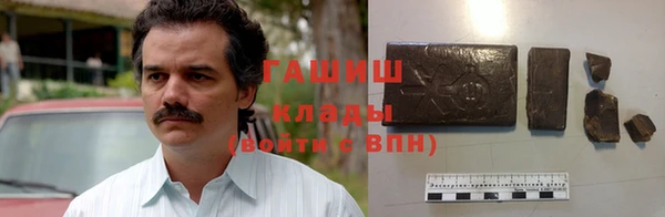 круглые Ладушкин