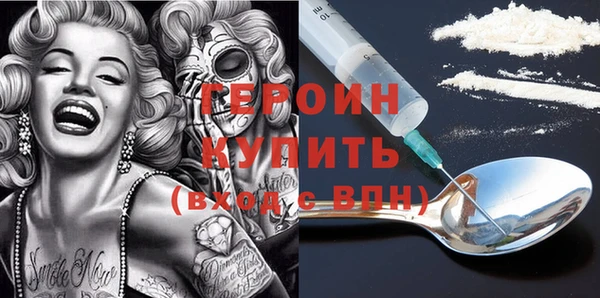 COCAINE Лабытнанги