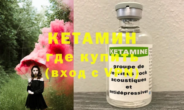 круглые Ладушкин