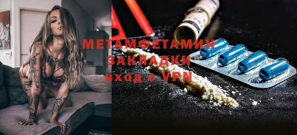 круглые Ладушкин