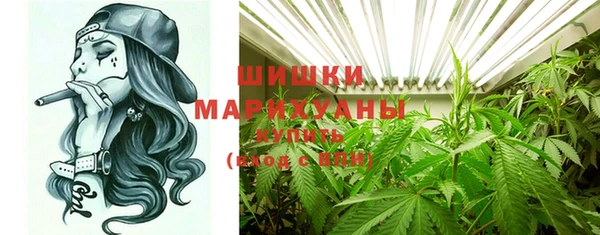 круглые Ладушкин