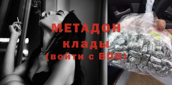 COCAINE Лабытнанги