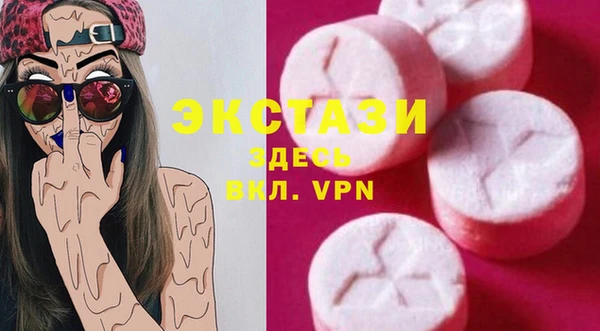 COCAINE Лабытнанги
