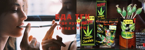 метамфетамин Лагань